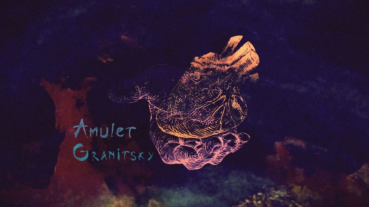Granitsky - Amulet (Full Album)