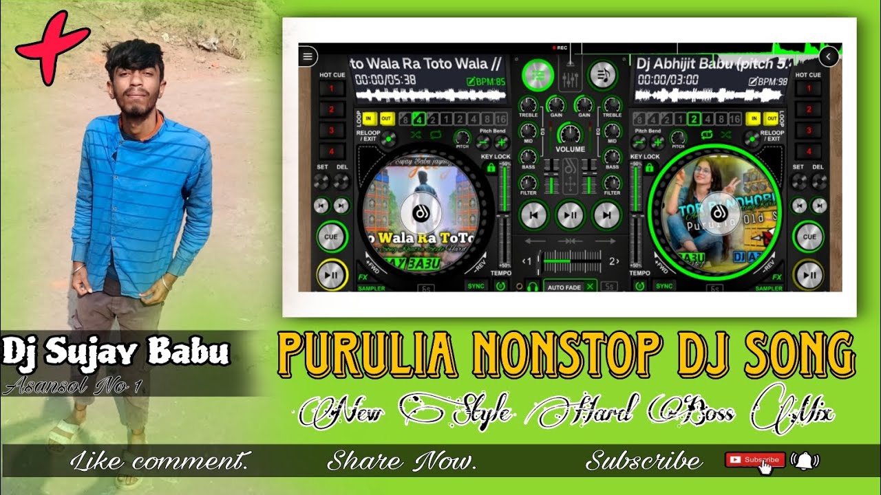 Dj Sujay Babu !! Purulia Nonstop Dj Sujay !! New Style Hard Boss Mix !! Dj Sujay Babu 