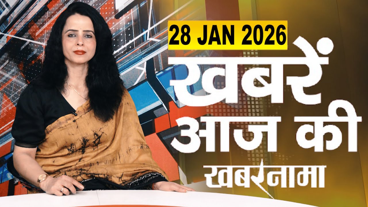 Sitapur में मकान बनवाने,प्लॉटिंग के लिए क्या करना जरूरी,हादसे के बाद DM को किसकी गाड़ी से भेजा गया ?