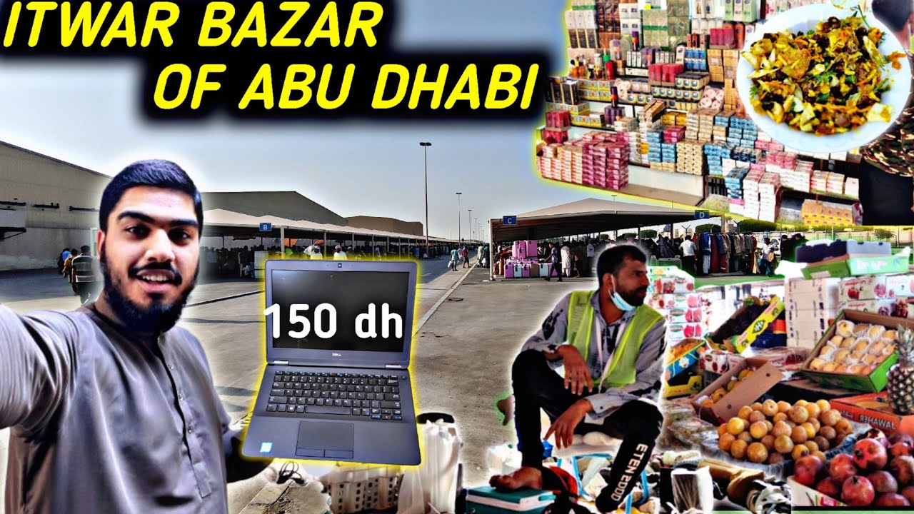 abu dhabi cheapest market 😱 || mussafah bangla bazar | abu dhabi mussafah