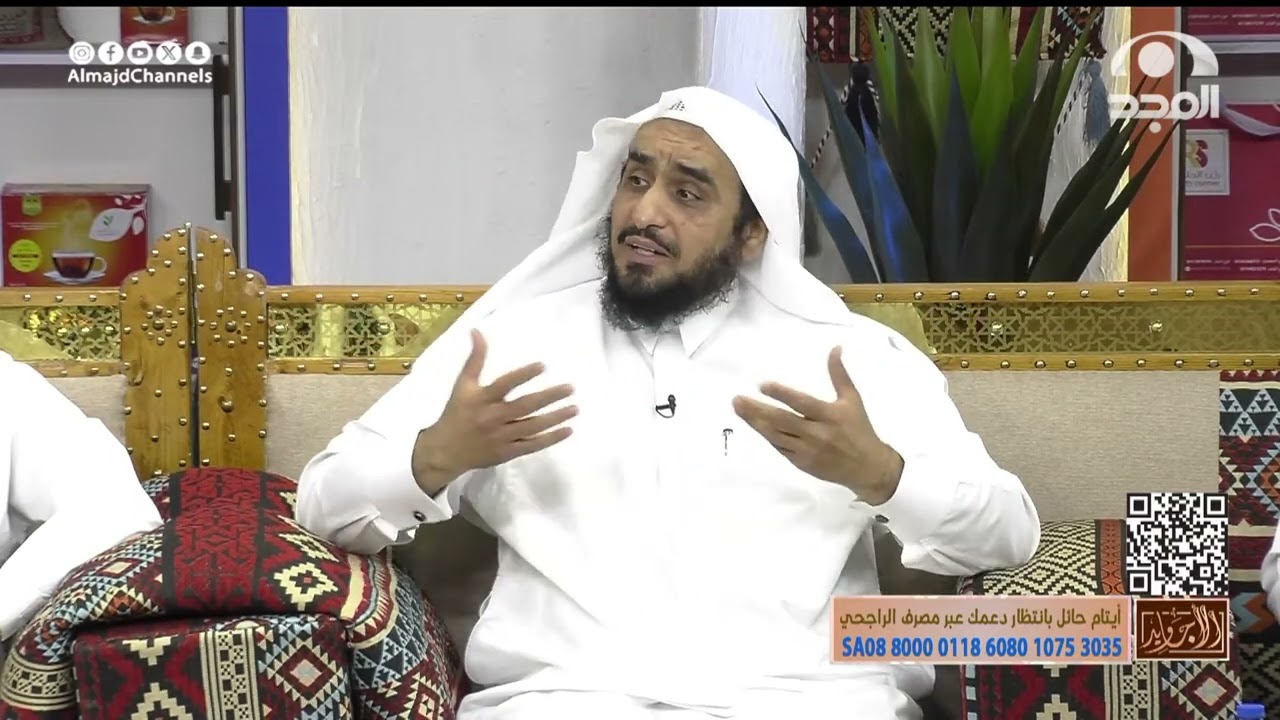 وقفات تدبريه في آيات من سورة الدخان