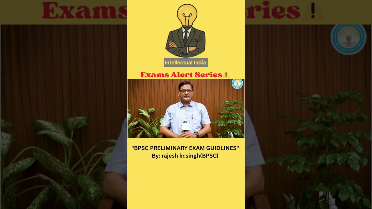 BPSC exam guidlines 2025;Exam controller #bpscexam #bpsc #exam #eduteria #viral #bihar #biharnews 