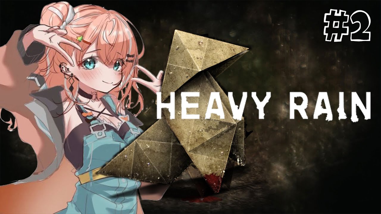 【Heavy Rain #02】おれの息子を返してくれ【五十嵐梨花/にじさんじ】