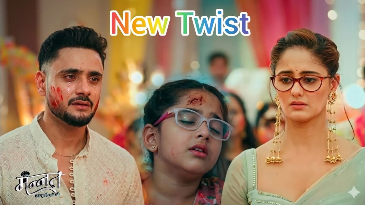 Mannat Serial New Upcoming Twist: दुआ हुई लापता । मन्नत हुई परेशान। ऐश्वर्या की नई चाल। New promo 