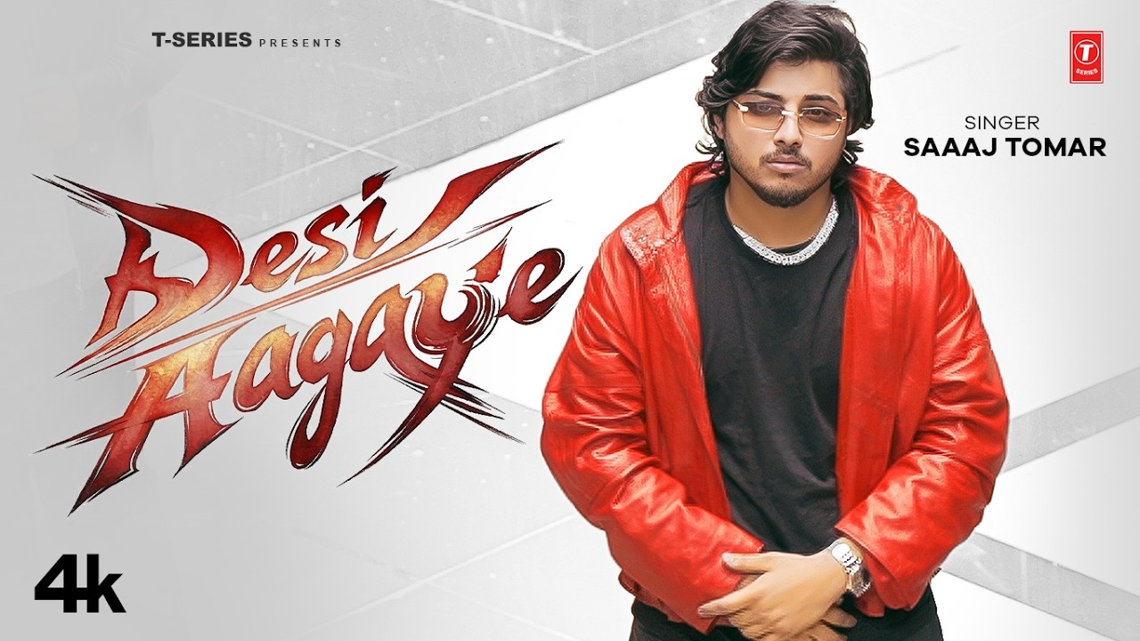 Desi Aagaye - Saaaj Tomar | Vj Paul | New Haryanvi Song 2026 | T-Series Haryanvi