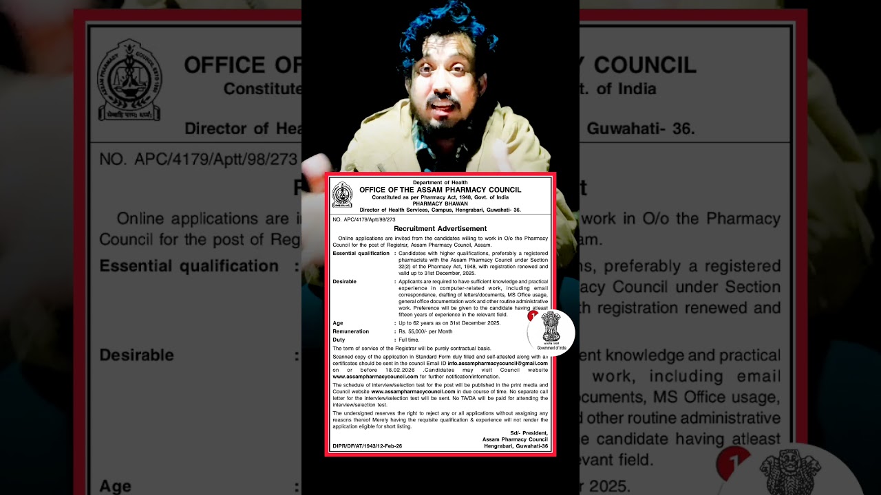 Assam Pharmacy Council Job 2026 #assamjobs #assampharmacycouncil #pharmacyjobs #pharma #govtjobs