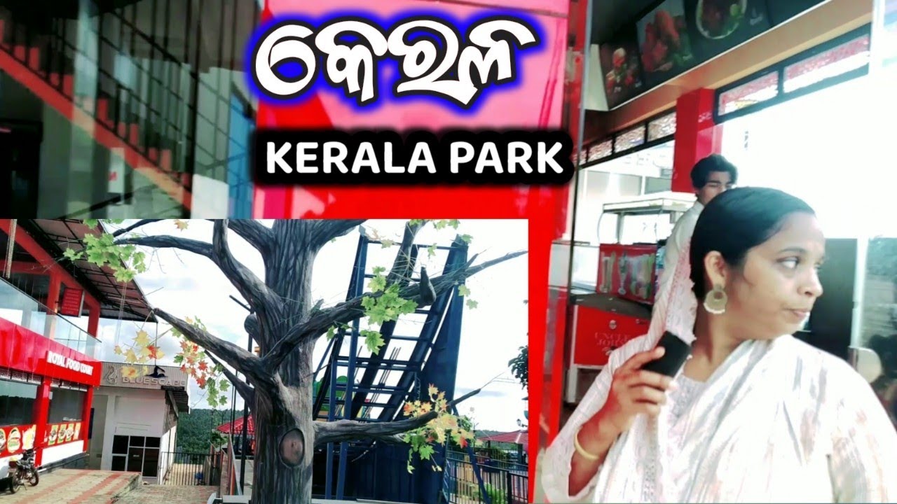 Kerala Park Vlogs Video // Vlogs Video Kerala Guptaji 2.0