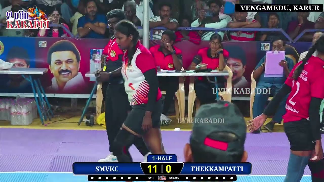 OF -4 \\ SMVKC OTTANCHATHIRAM vs THEKKAMPATTI // DMK WOMENS KABADDI MATCH, KARUR Dt