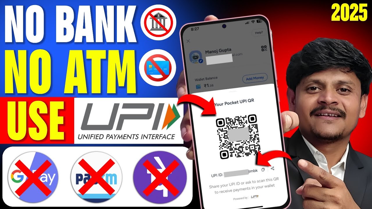 upi app no bank account |how to use upi without bank account | bina bank account ke upi kaise banaye