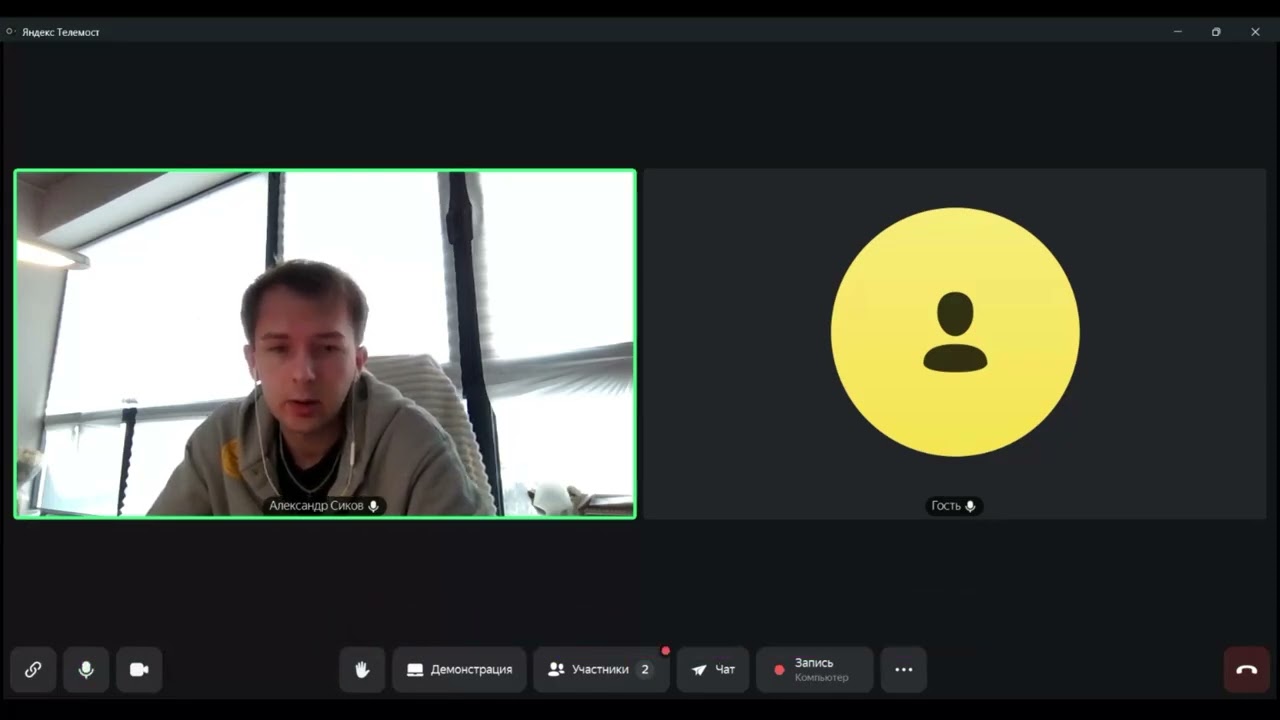 Встреча Александр -Кир