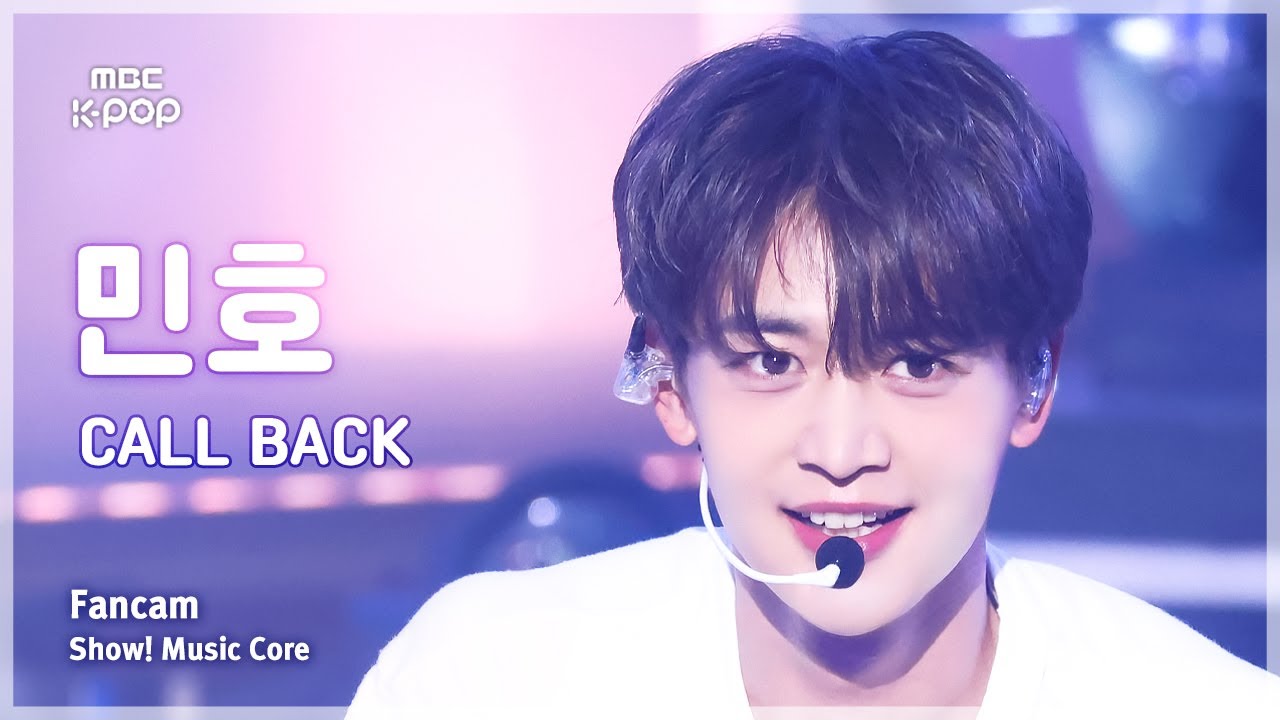 [#음중직캠] MINHO (민호) – CALL BACK FanCam | 쇼! 음악중심 | MBC241109방송