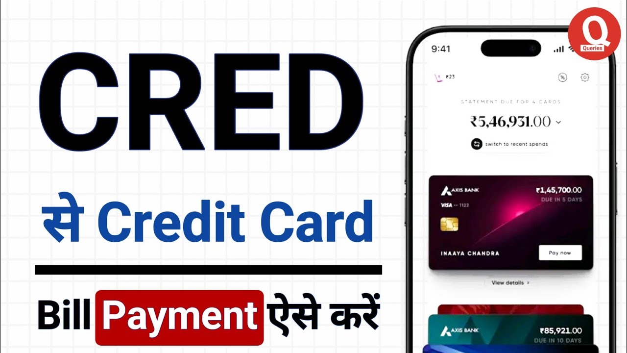 Credit Card Bill Payment Through CRED App | cred app se credit card bill payment kasie kare 2026