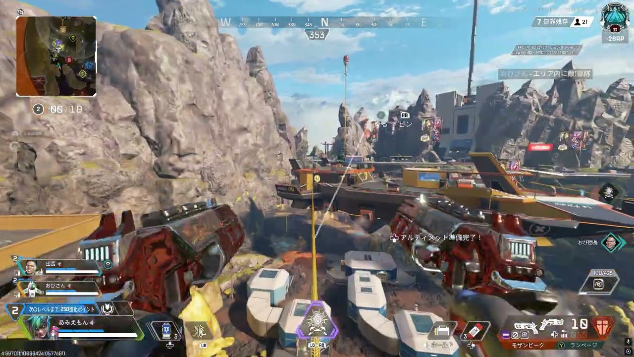 Apex Legends 2026 02 28   15 20 04 02 DVR