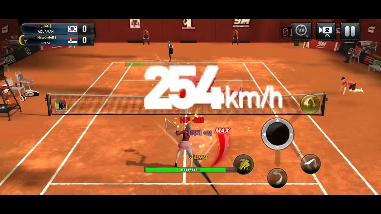 Ultimate Tennis - Preco 2