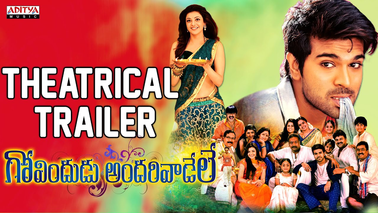 Govindudu Andarivadele Theatrical Trailer   Ram Charan, Kajal Aggarwal