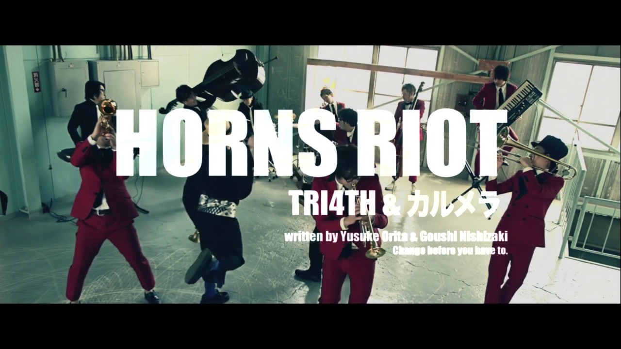 HORNS RIOT / TRI4TH & カルメラ