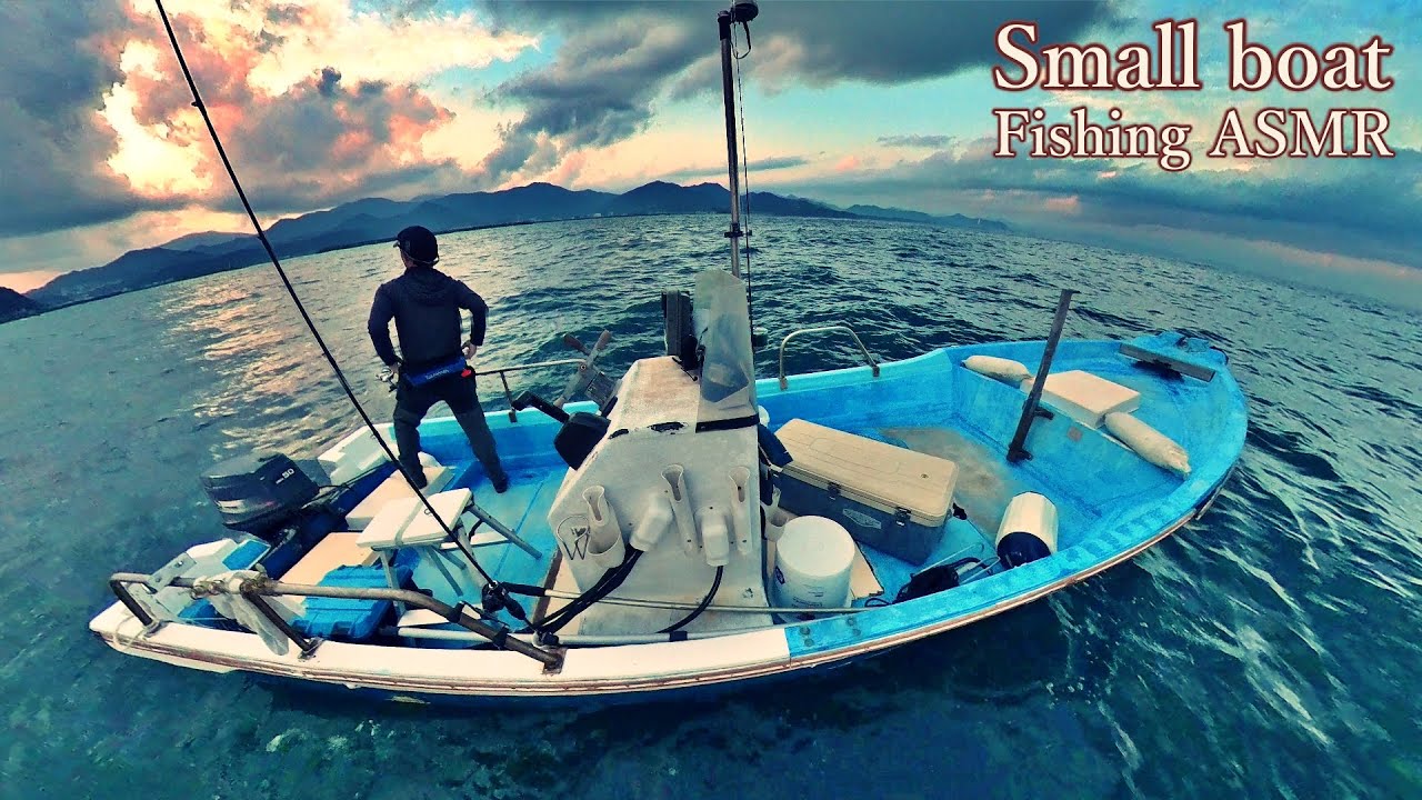 【ASMR】真鯛を追い求めると予想外の魚が連発する！今日も小舟で沖へ出ます