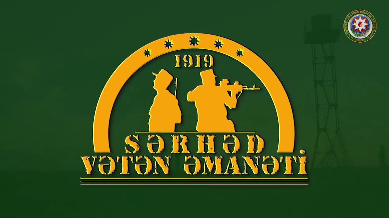 SƏRHƏD VƏTƏN ƏMANƏTİ