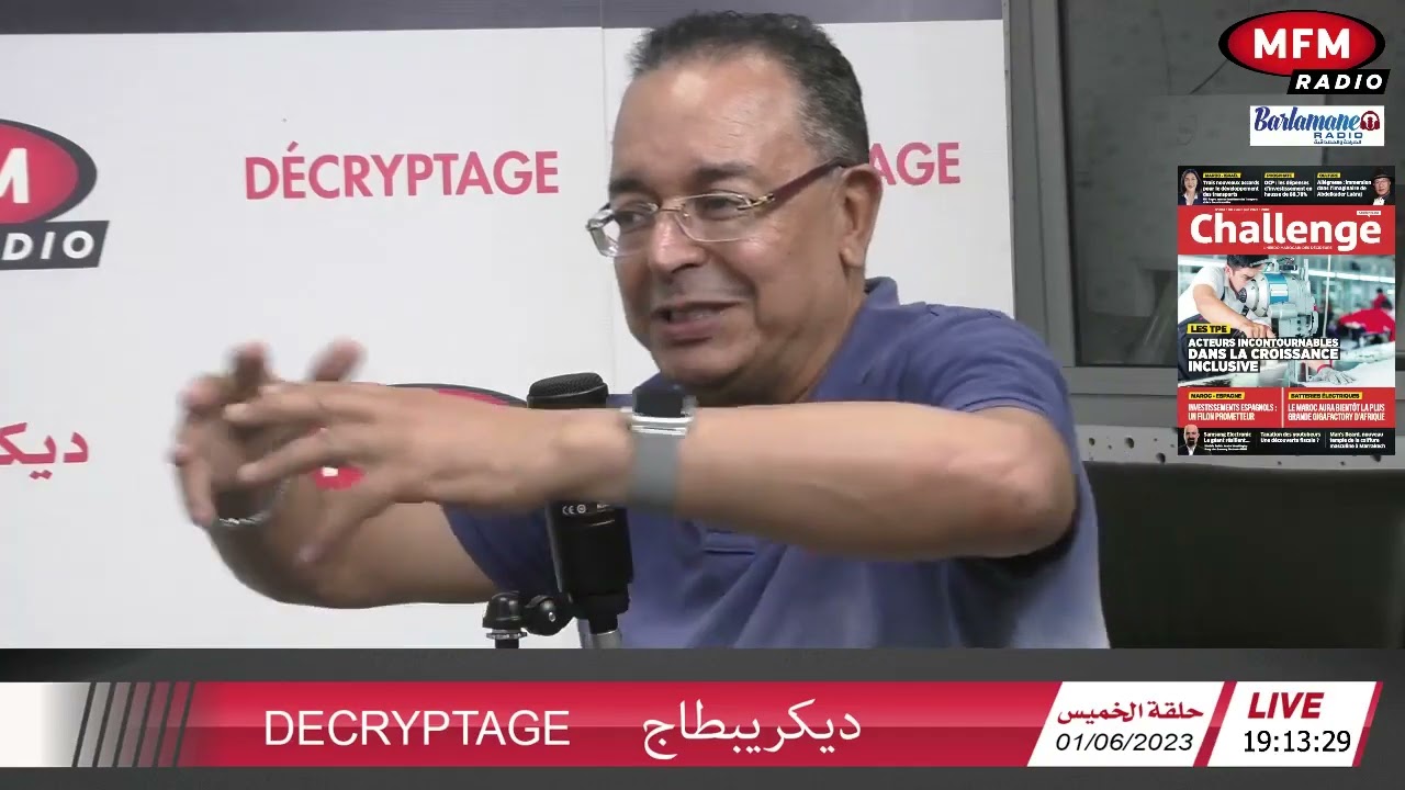 DECRYPTAGE RECORD 01 06 2023 0