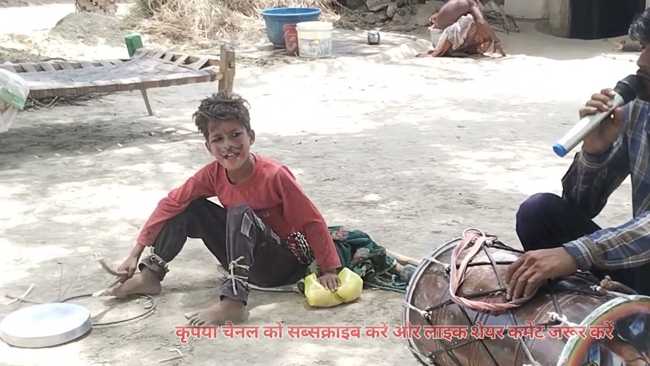 देशी सरकास #desisarkas #kalakari ,fun time