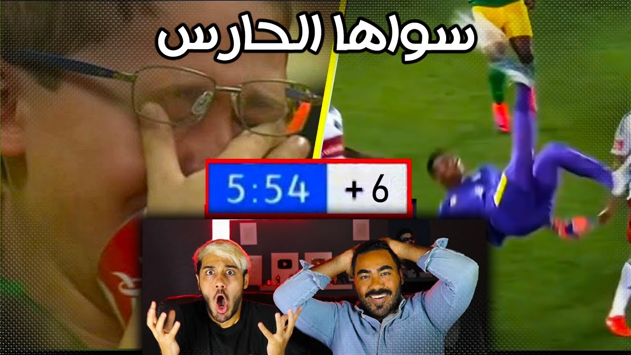 ردة فعلنا على🔴 30 هدف قاتل في الدقائق الأخيرة | صنعت التاريخ مع جنون المعلقين العرب🔥