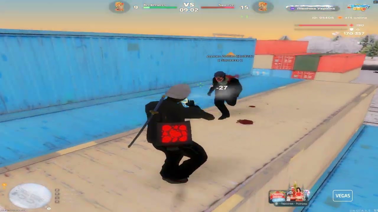 *_*