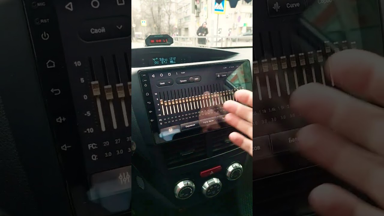 внешний процессор dsp дляTeyes