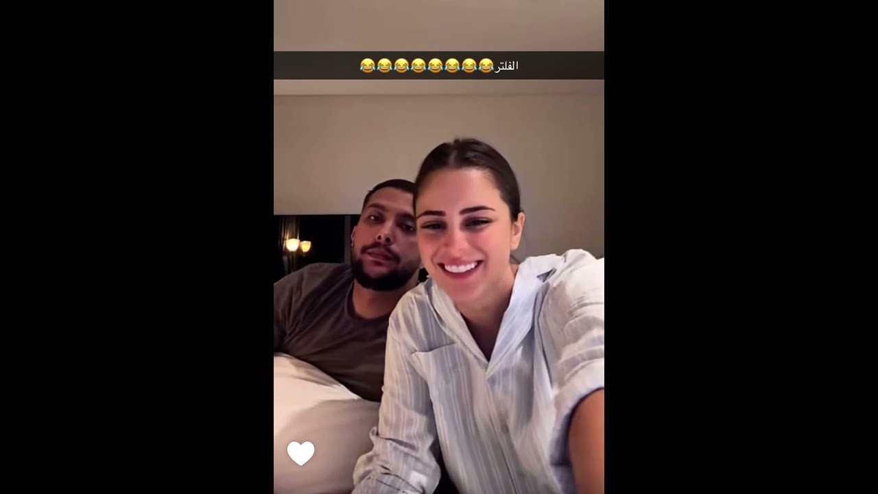 ليلى وناصر يجربون منتجات جديده ردت فعلهم بتضحك 😂😂