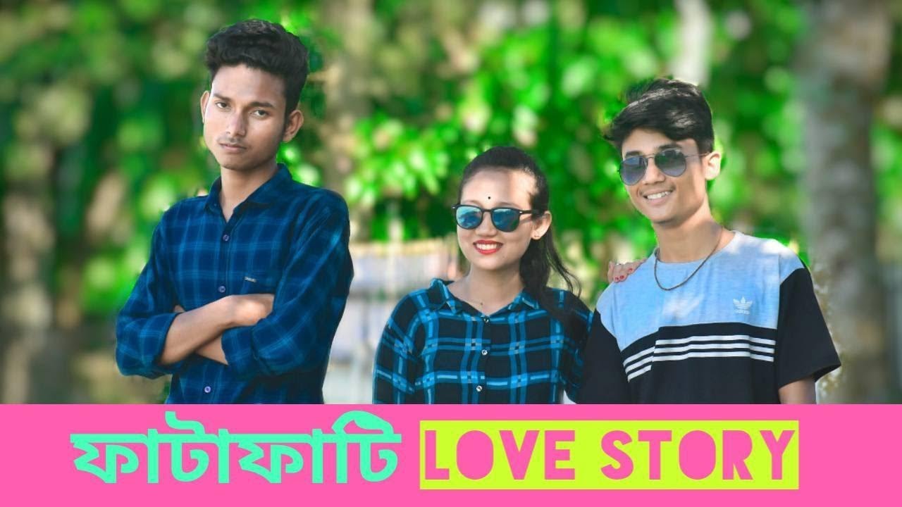 Tamam Hot Beh || Fata Fati Love Story || Axom Dapun || The AssamiZ BroS