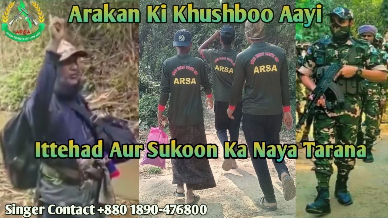 Arakan Ki Khushboo | Ek Roohani Tarana 2025 | Umeed Aur Ittehad Ka Paigham