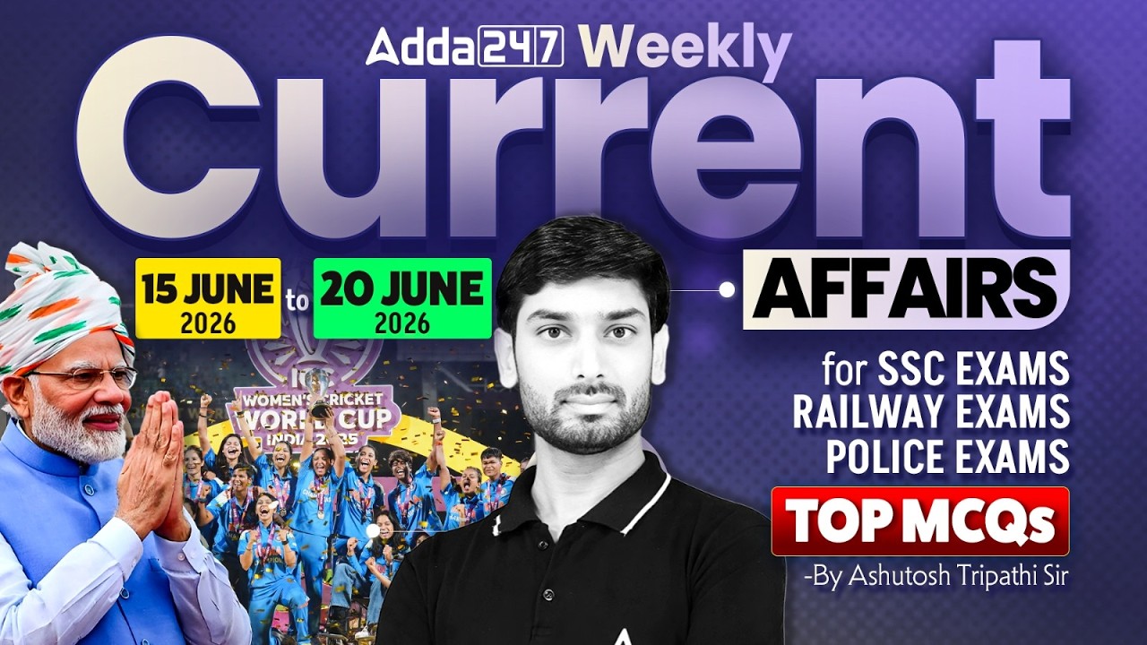 Weekly Current Affairs 2026 | Current Affairs Top MCQs Questions | Current Affairs By Ashutosh Sir