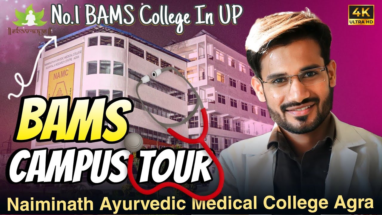 BAMS Campus Tour.. ||Naiminath Ayurvedic Medical College Agra..