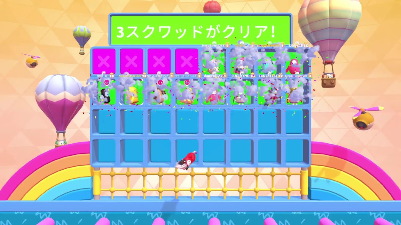 フォールガイズ　俺たちのスクワッド