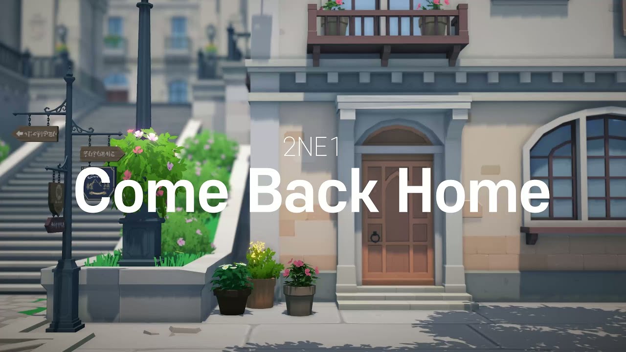 [마비노기 모바일 | 연주&악보]  Come Back Home. 2NE1