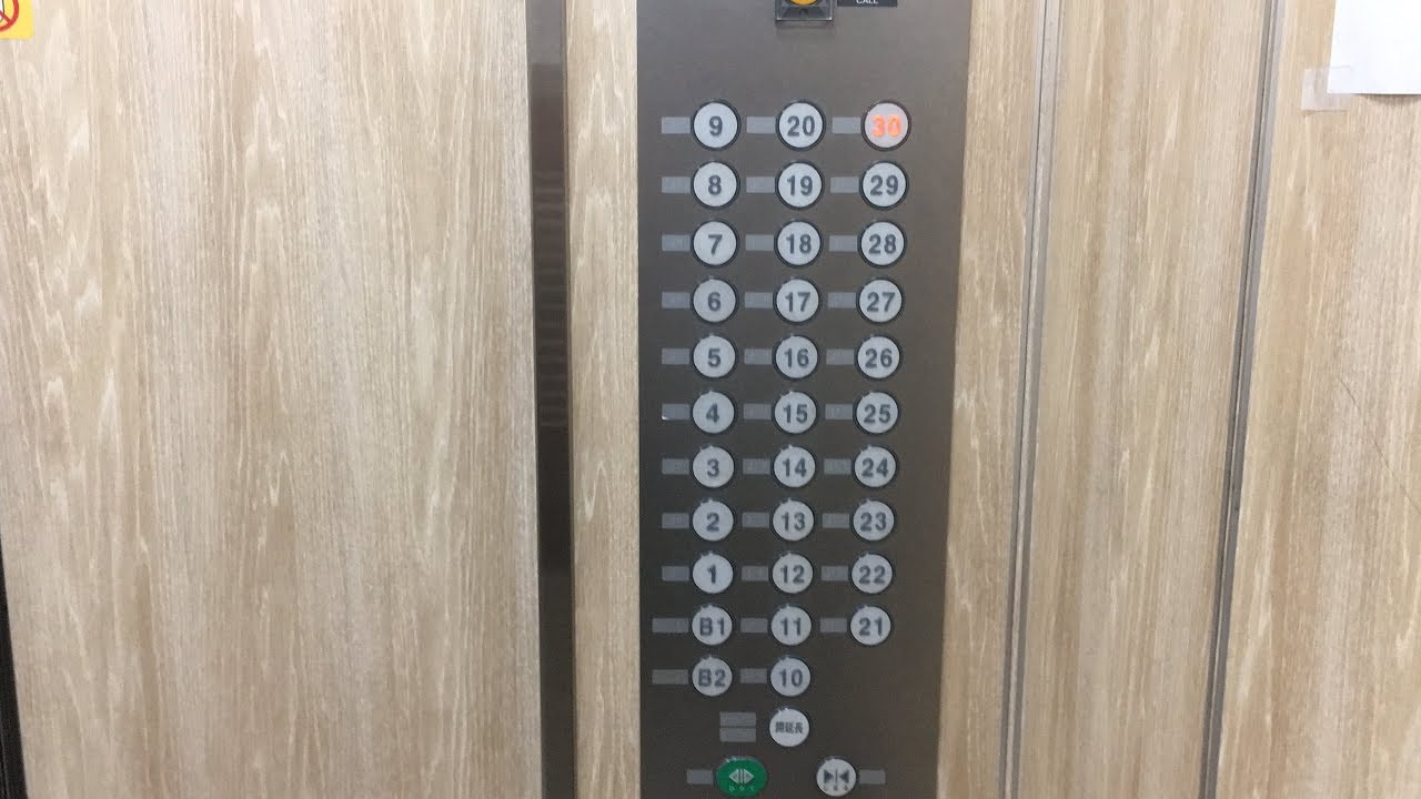 【乗用+非常用】墨田区某UR賃貸住宅のエレベーター|3機まとめ(フジテック製Part38)