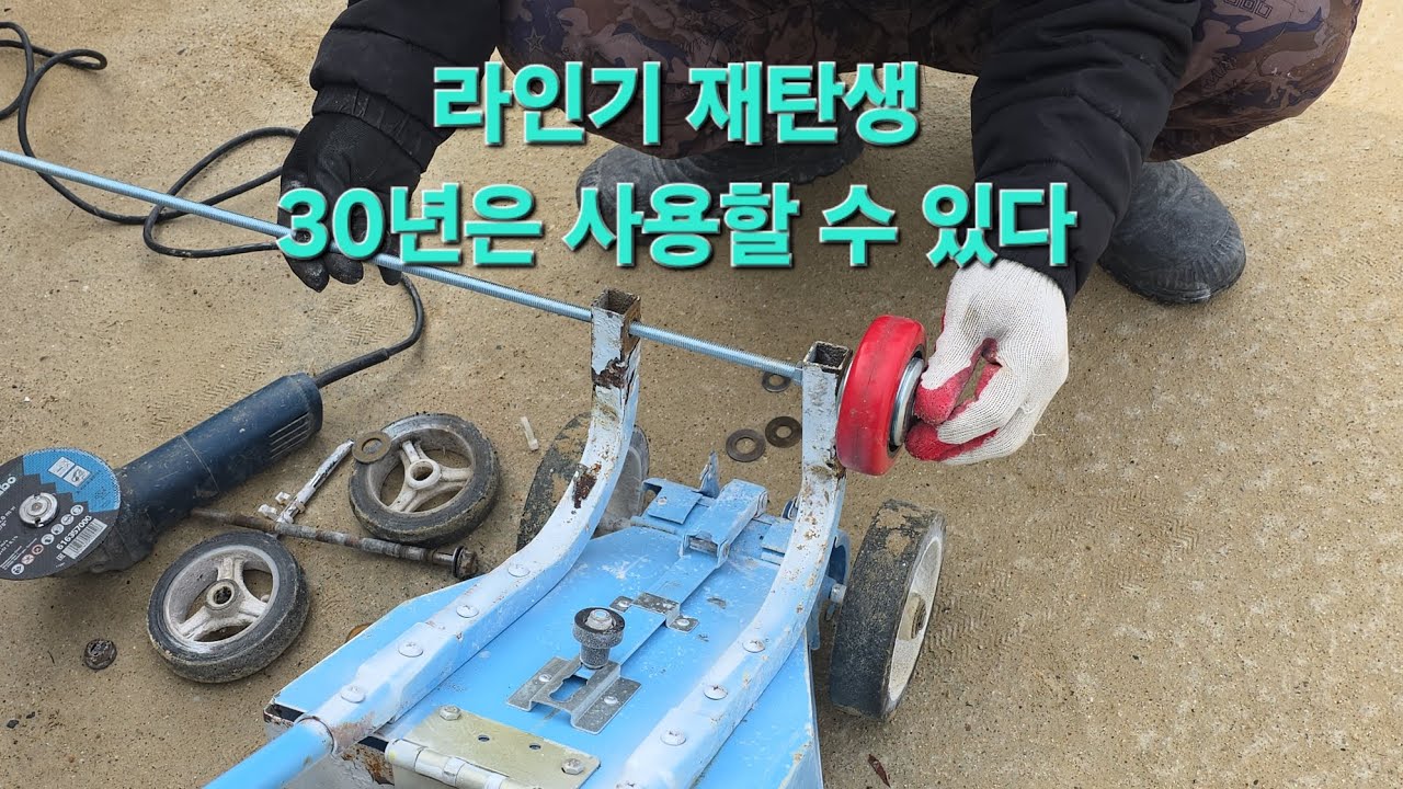보람은 먼 곳에 있지 않다. 높은 곳에도 있지 않다. 넓고 큰 곳에도 있지 않다.