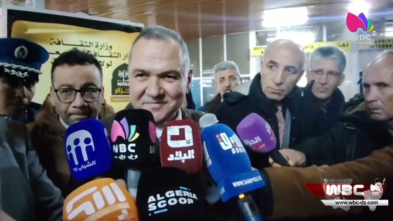 تيارت .. أول رحلة جوية قادمة من العاصمة إلى مطار عبد الحفيظبوصوف