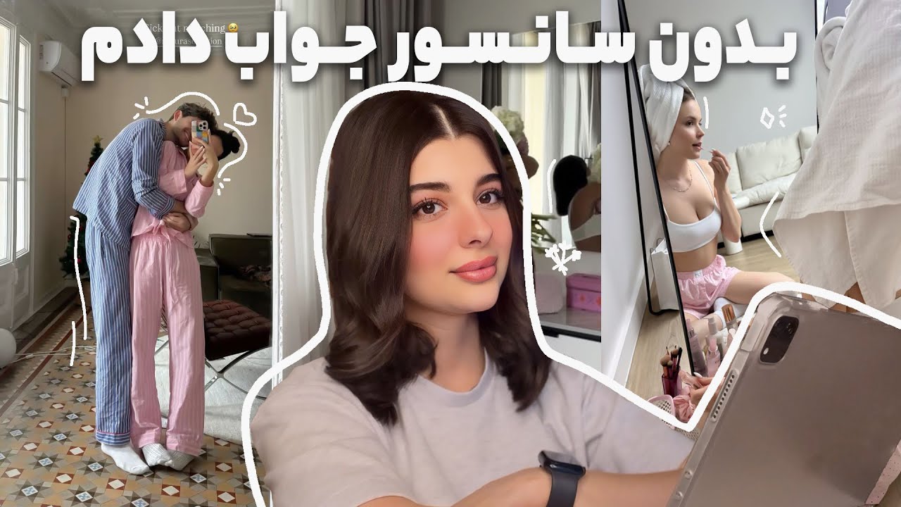 ️ ️  ☕️سوال و جواب بدون سانسور | اعترافات درباره عشق ٫پول٫وابستگی و جذابیت(پارت۲)
