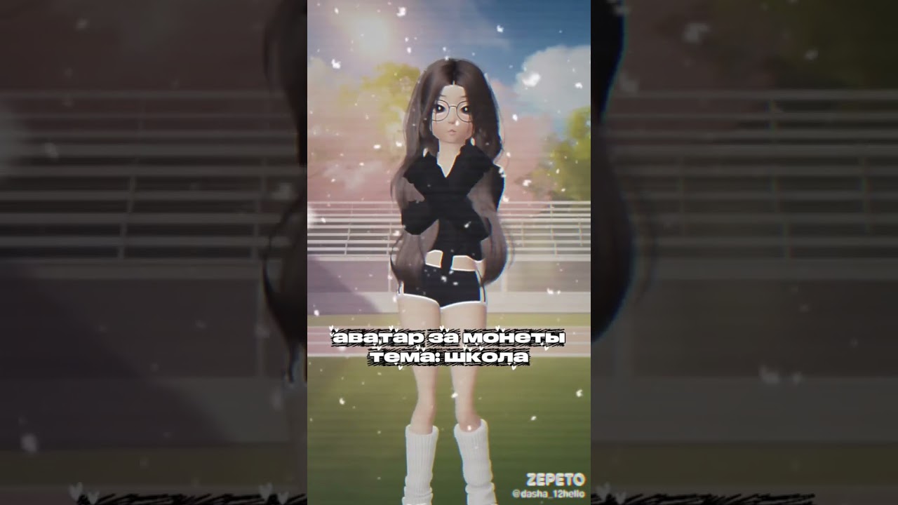 20 февраля 2026 г.