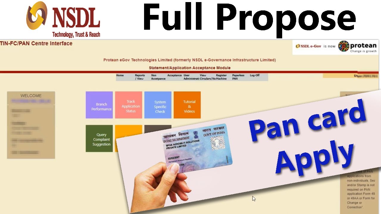 NSDL Branch id se pan card kaise banaye || NSDL Paam id se pan card kaise banaye
