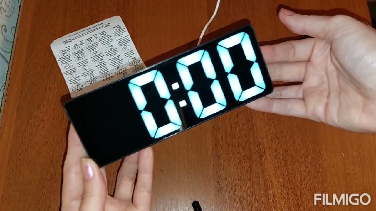 Часы 