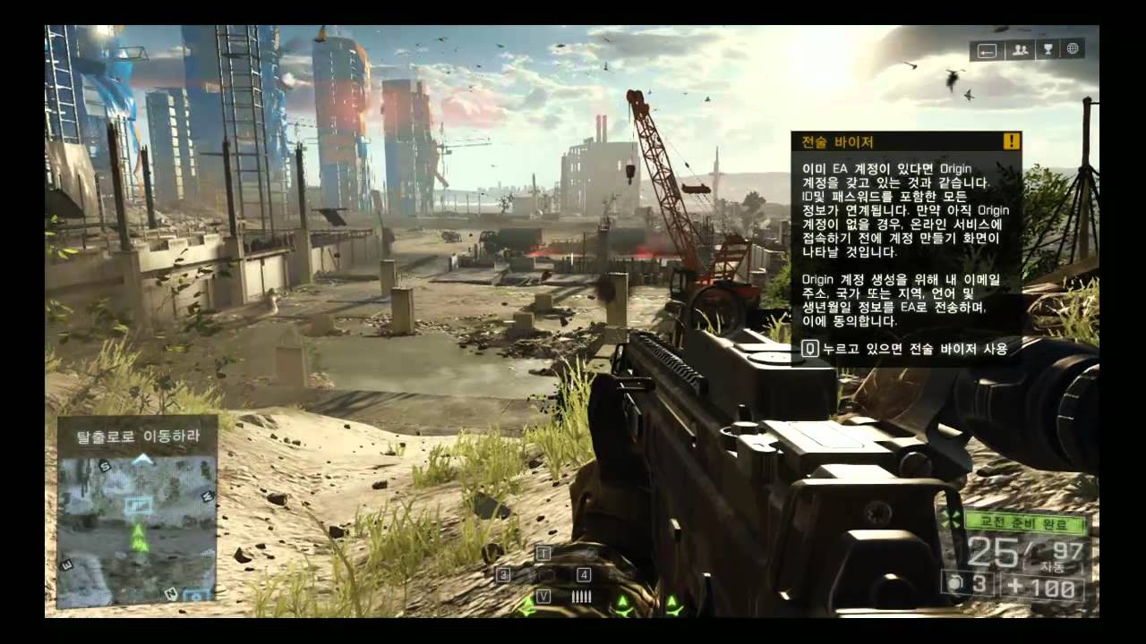 AMD A10-7850K + DDR3 2400