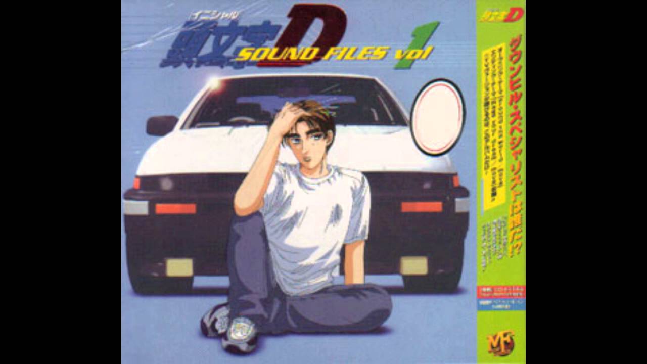 Initial D First Stage Sound Files vol.1 - Date