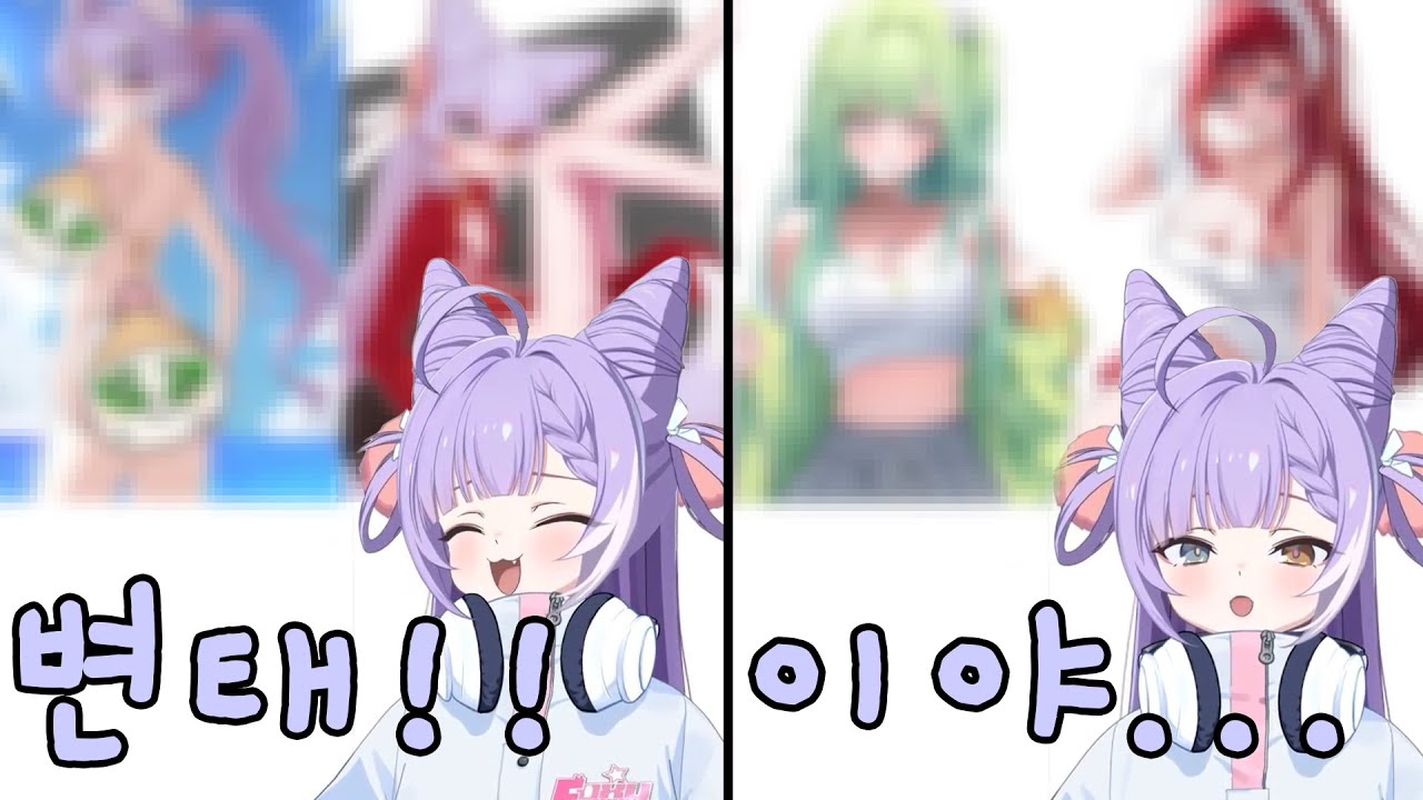 그스그시부키