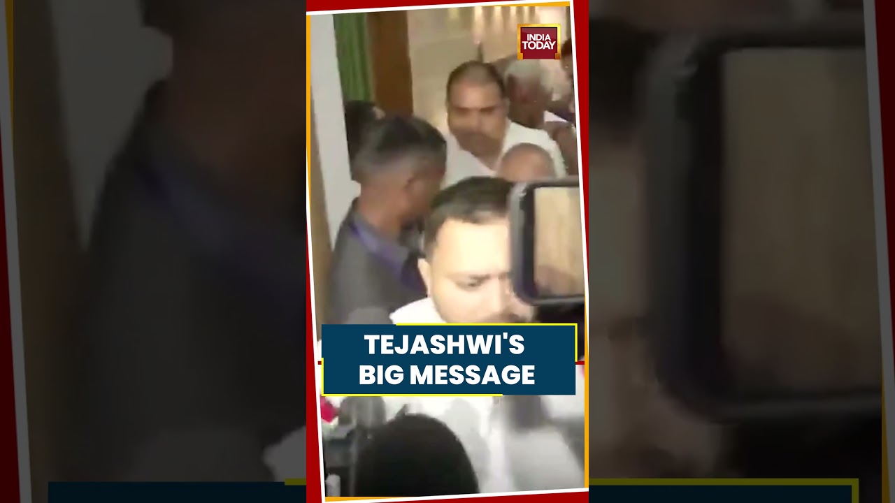 Tejashwi Yadav On RJD Rejig: &ldquo;We Have To Rebuild The Organisation&rdquo;| Bihar News