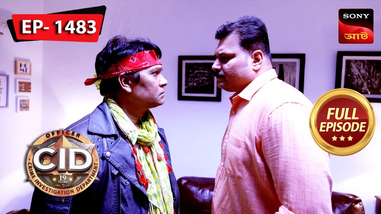 The Prime Suspect | CID (Bengali) - Ep 1483 | Full Episode | 16 March 2024
