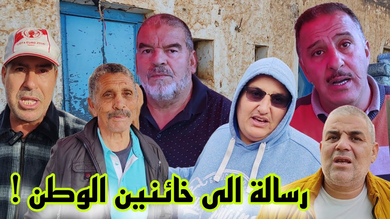 نحن مغاربة نعشق بلدنا و نـ. موت على وطننا ونحب ملكنا ...  Nador
