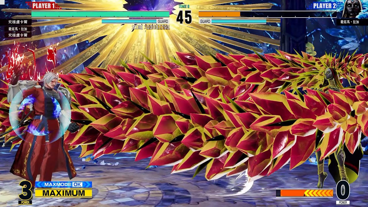 拳皇 15 究極盧卡爾 - 劇情模式通關 Story Mode