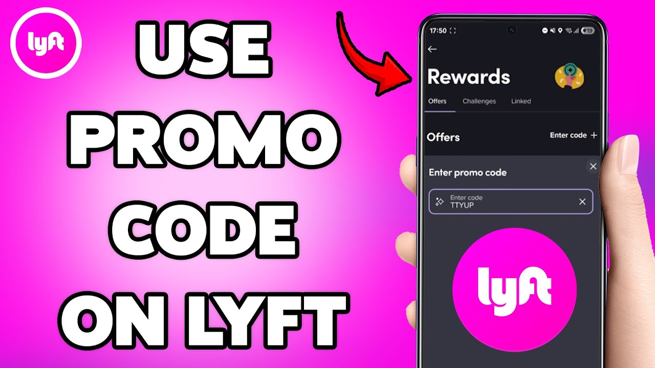 Как использовать промокод на Lyft в 2026 году || Примените скидочный код Lyft онлайн